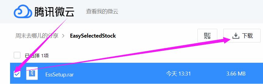 一些好的东西分享,好东西一起分享
