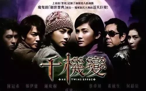 没有鬼的国产恐怖片,中国产恐怖片