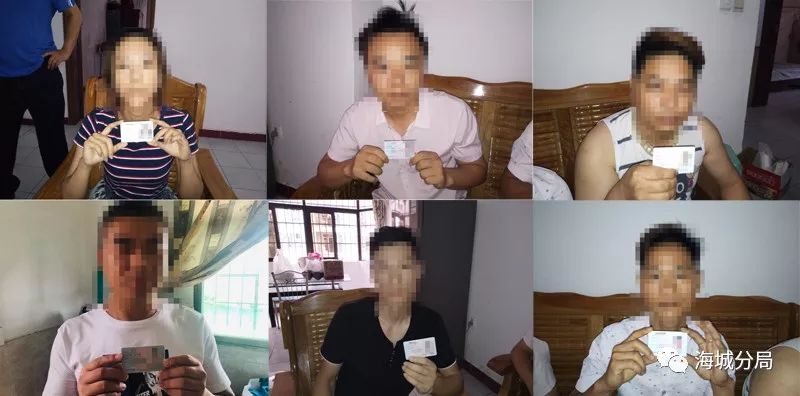 亮剑传销,北海抓传销最新新闻