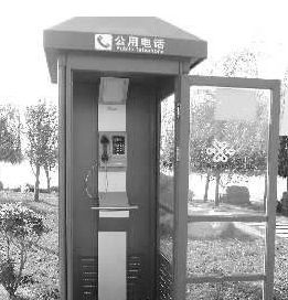 警察还记得年少时的梦吗,公安人的独家记忆