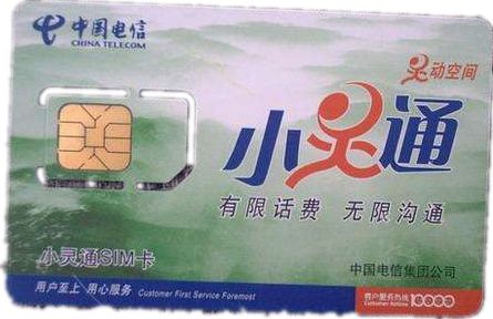 警察还记得年少时的梦吗,公安人的独家记忆