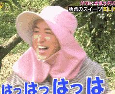 岛国艺人迷惑*服私**大赏