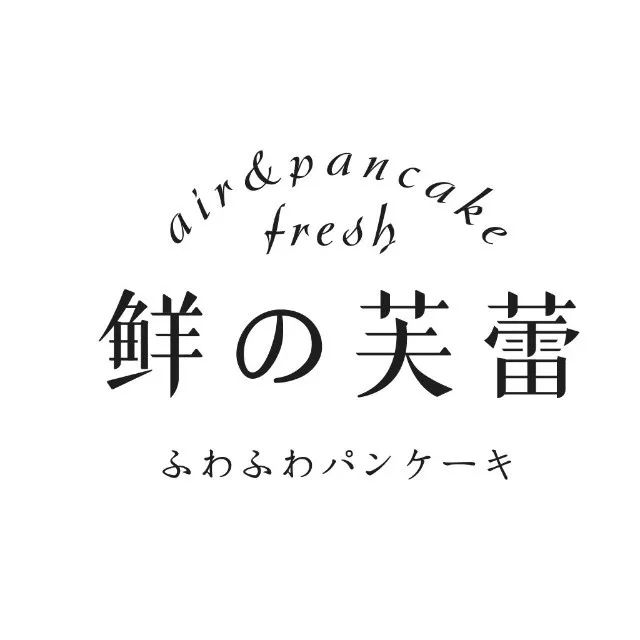 夏季饮品活动全场买二送一,六一奶茶活动免费喝