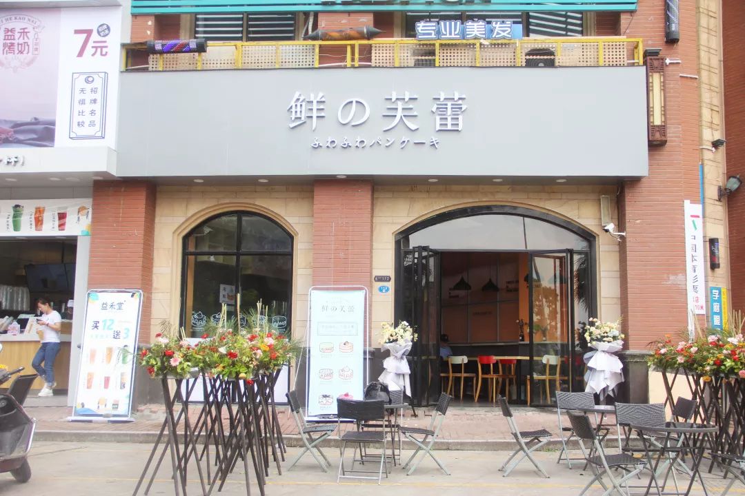 夏季饮品活动全场买二送一,六一奶茶活动免费喝