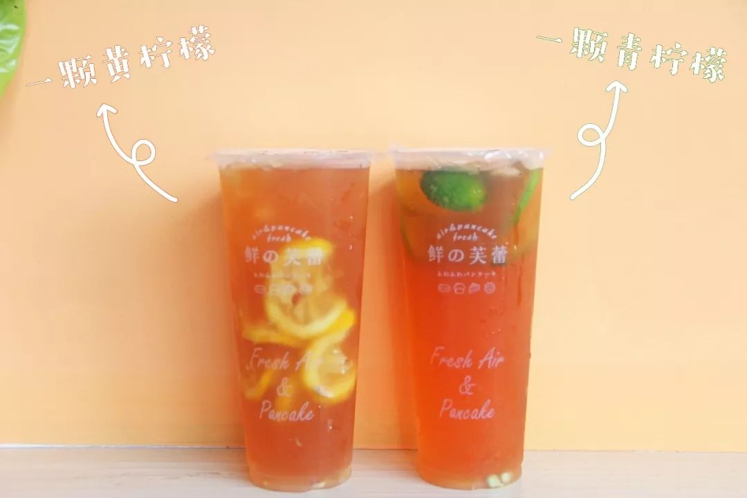 夏季饮品活动全场买二送一,六一奶茶活动免费喝