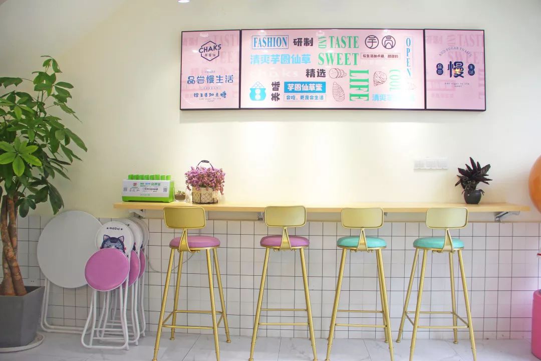 夏季饮品活动全场买二送一,六一奶茶活动免费喝