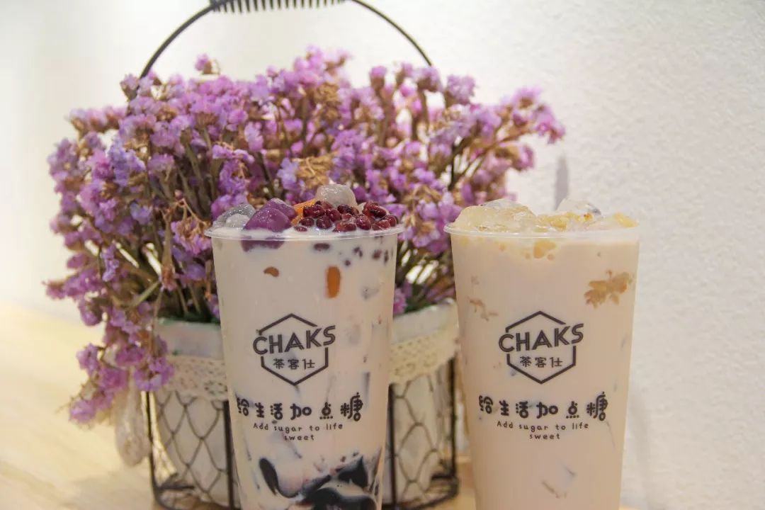 夏季饮品活动全场买二送一,六一奶茶活动免费喝