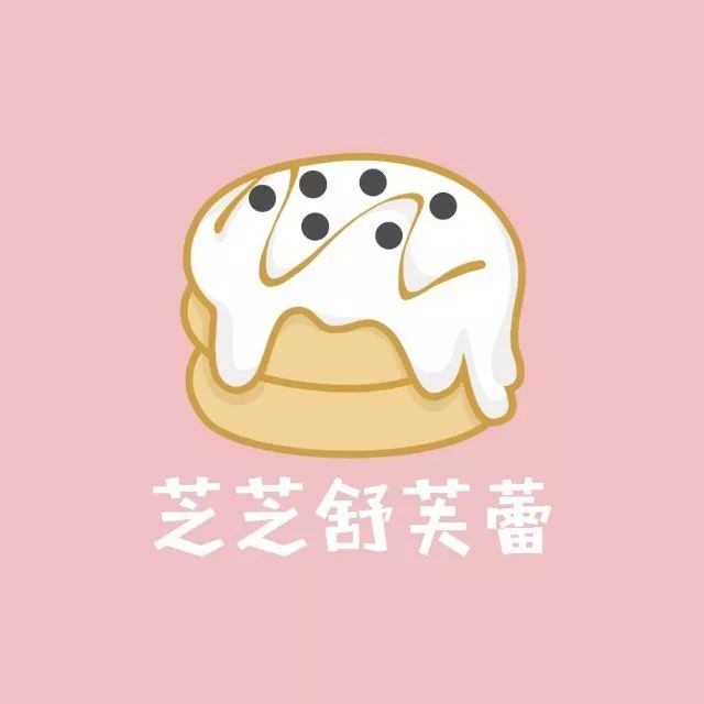 夏季饮品活动全场买二送一,六一奶茶活动免费喝