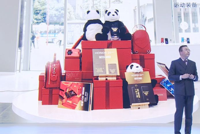 目前荣耀20的8+128g售价2099元,荣耀20最新报价官方网