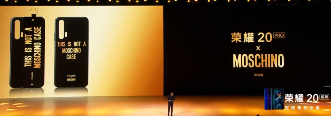 目前荣耀20的8+128g售价2099元,荣耀20最新报价官方网