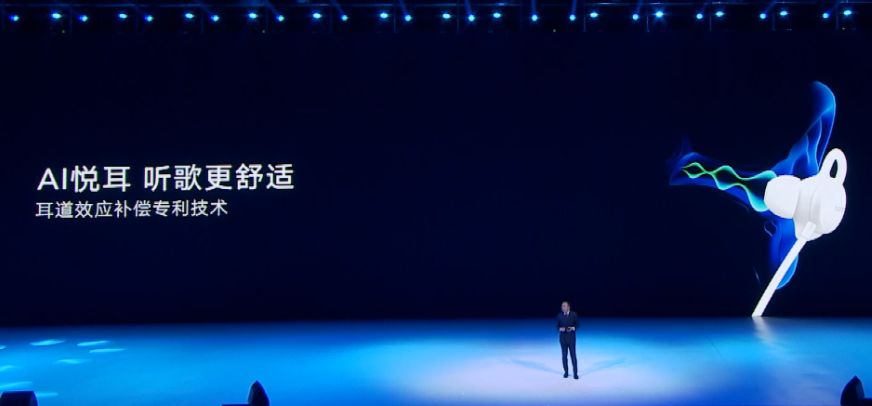 目前荣耀20的8+128g售价2099元,荣耀20最新报价官方网