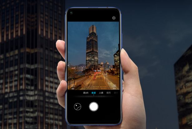 目前荣耀20的8+128g售价2099元,荣耀20最新报价官方网