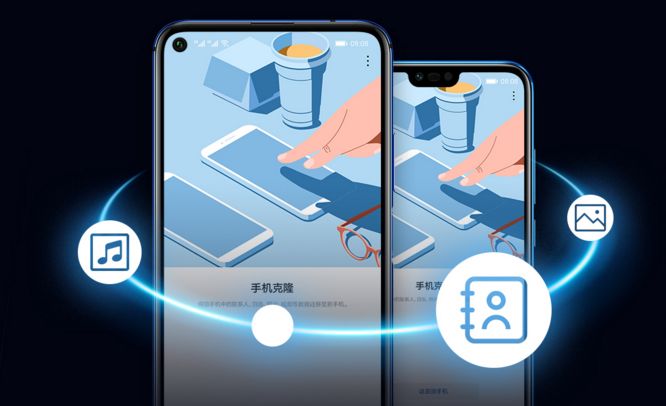 目前荣耀20的8+128g售价2099元,荣耀20最新报价官方网