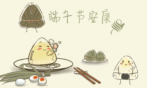 乐活城五一嗨翻天,济南欧亚大观乐活城端午活动