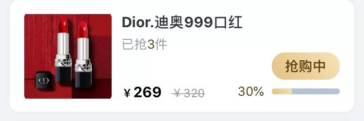 OMG买它小游戏,omg买它买它什么梗