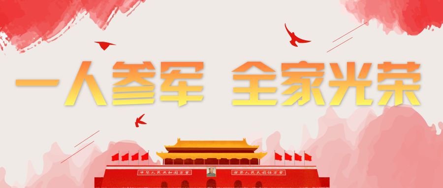 企业退休人员养老金安徽省,铜陵市养老金发放标准