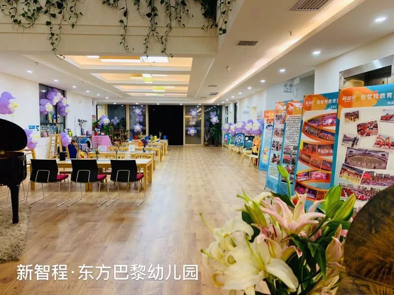 必看〡六一梦想跑,新智程教育集团携手万达广场现场播报~~~