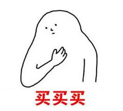 成都市中医院自制药,成都医院自制药排名