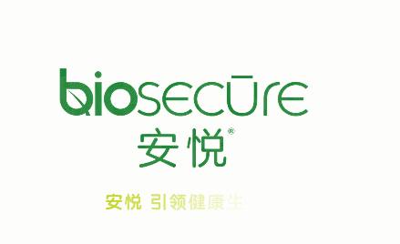 法国香体神器~夏季祛体味除汗臭腋臭，做个香气Girl