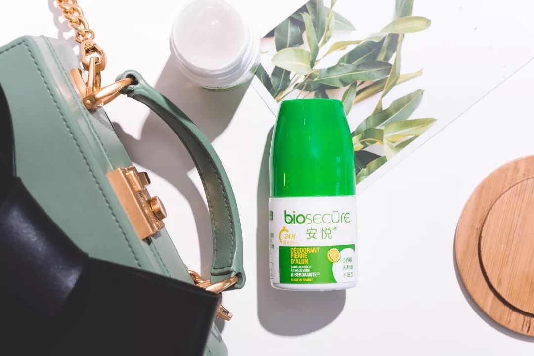 法国香体神器~夏季祛体味除汗臭腋臭，做个香气Girl