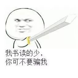 想减肥必须先清肠吗,想减肥先通便