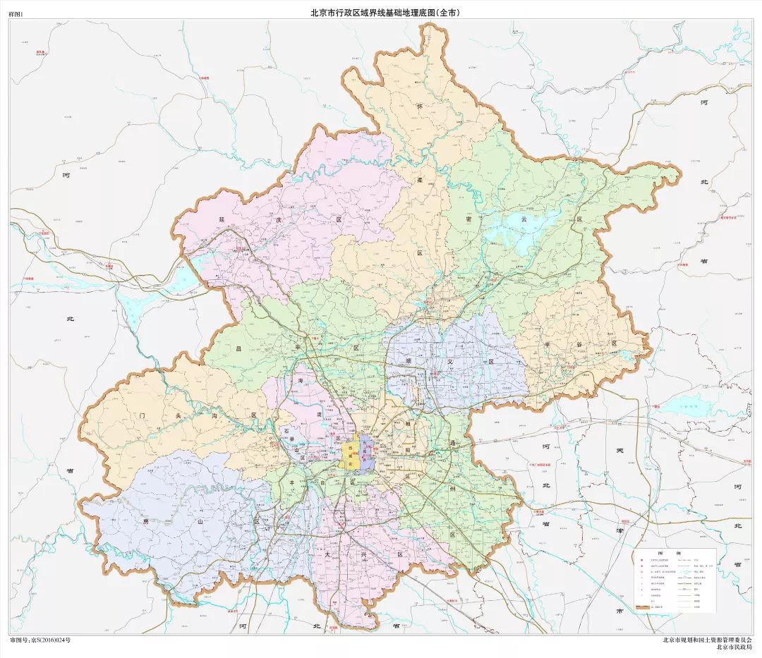 孩子眼中的全部图片,孩子看地图的样子视频