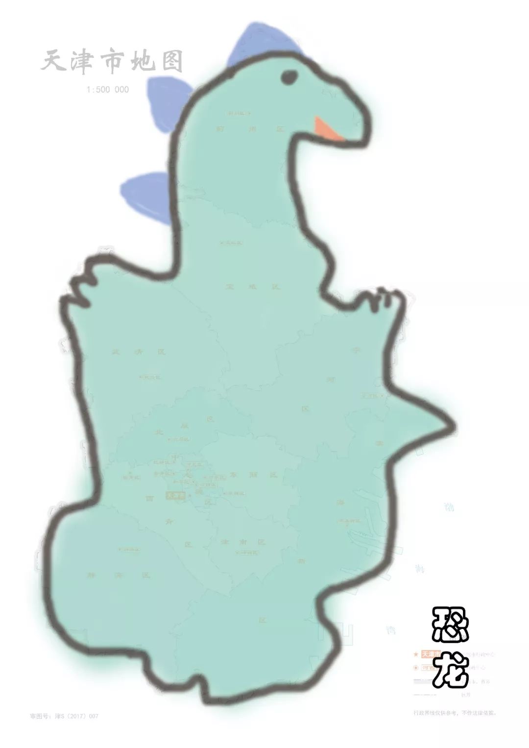 孩子眼中的全部图片,孩子看地图的样子视频