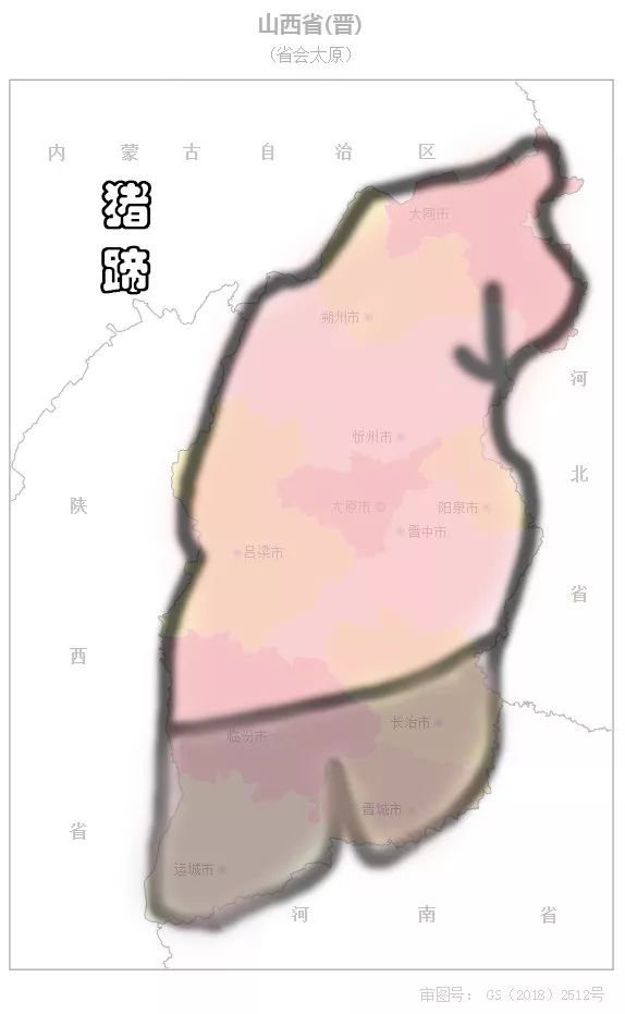 孩子眼中的全部图片,孩子看地图的样子视频