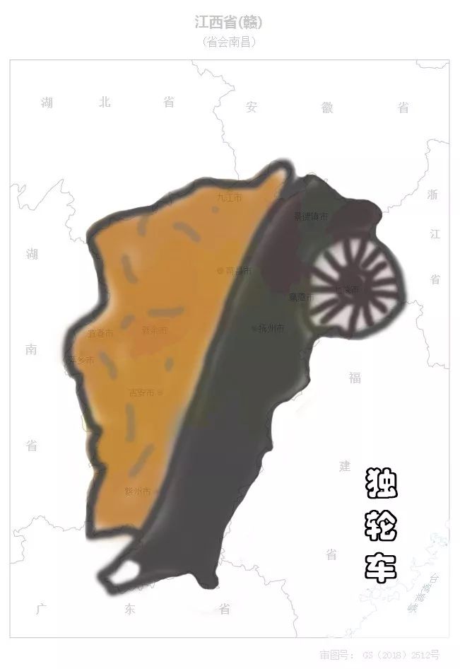 孩子眼中的全部图片,孩子看地图的样子视频