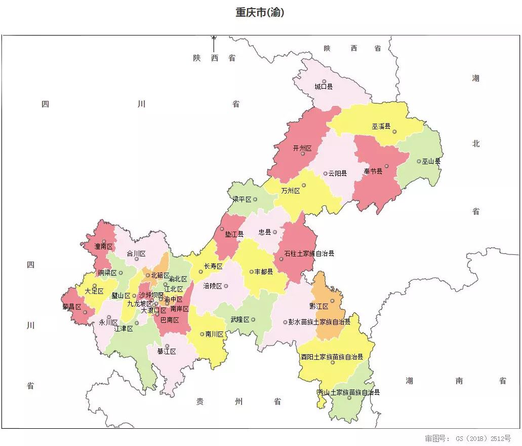 孩子眼中的全部图片,孩子看地图的样子视频