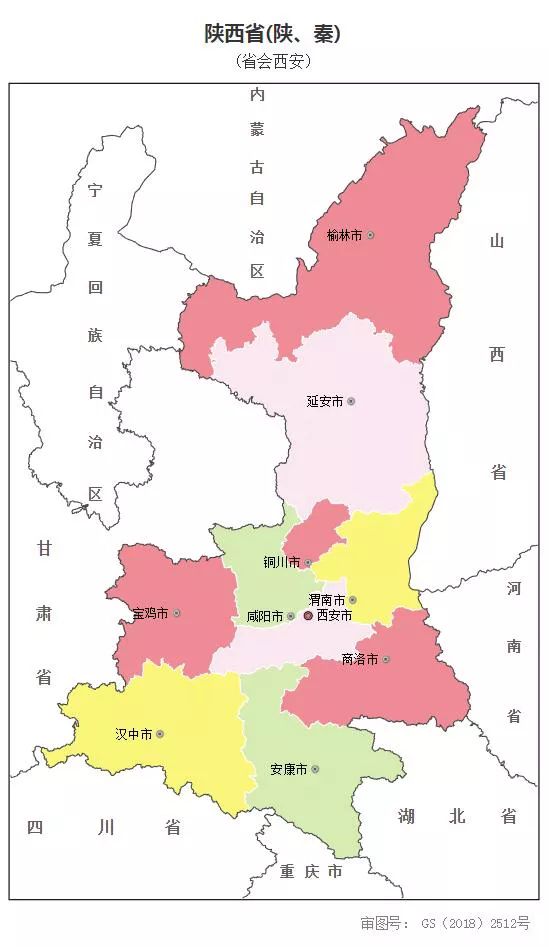 孩子眼中的全部图片,孩子看地图的样子视频