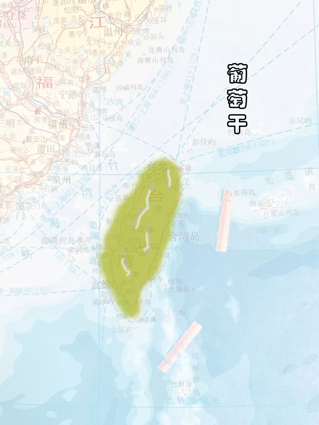 孩子眼中的全部图片,孩子看地图的样子视频