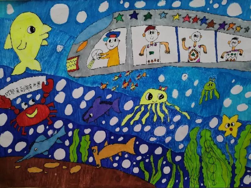 画火车大比拼!谁家娃这么优秀?