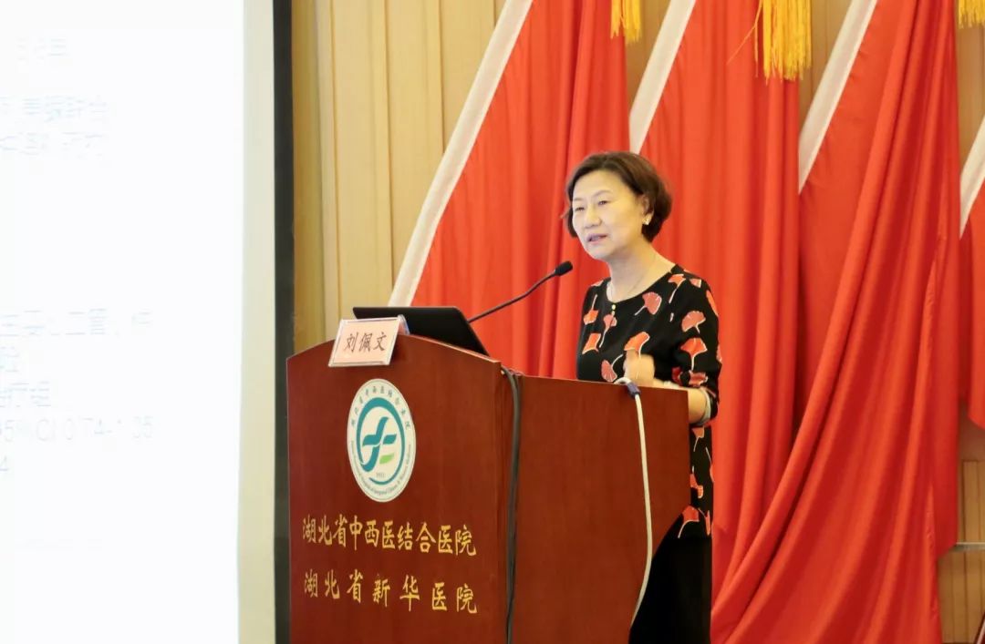 「专家讲坛」糖尿病综合防治与管理的九大策略(二)