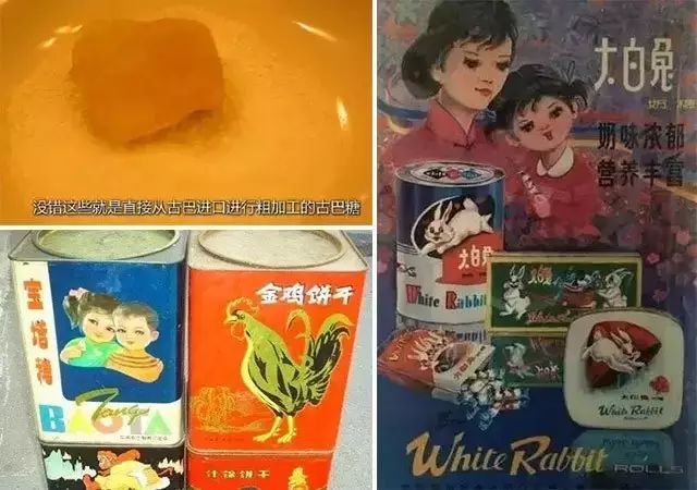 6090后的童年回忆,90后的童年记忆画作