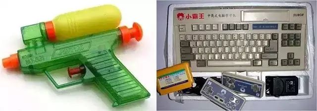 6090后的童年回忆,90后的童年记忆画作