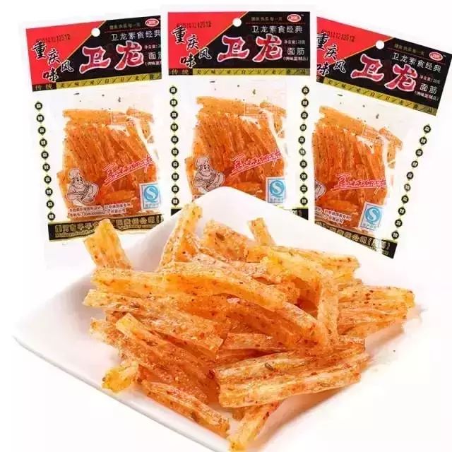 6090后的童年回忆,90后的童年记忆画作