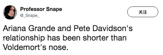 赫敏霉霉,霉霉和赫敏什么关系