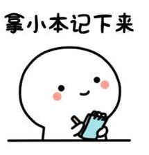 “竞猜一下，精彩一夏”2019杯赛季清爽来袭！