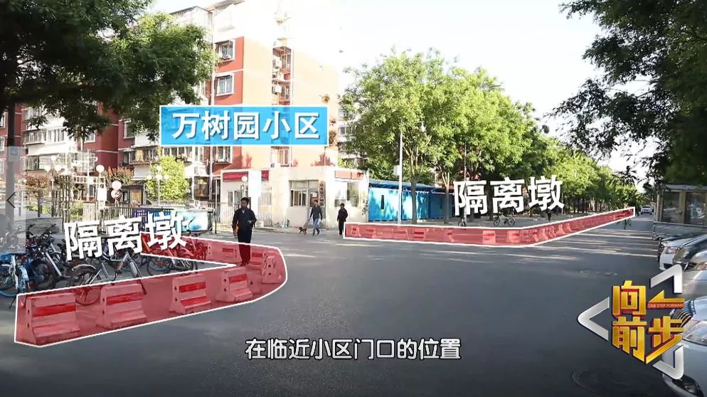 钉子户阻碍整个片区发展,钉子户被邻居骂