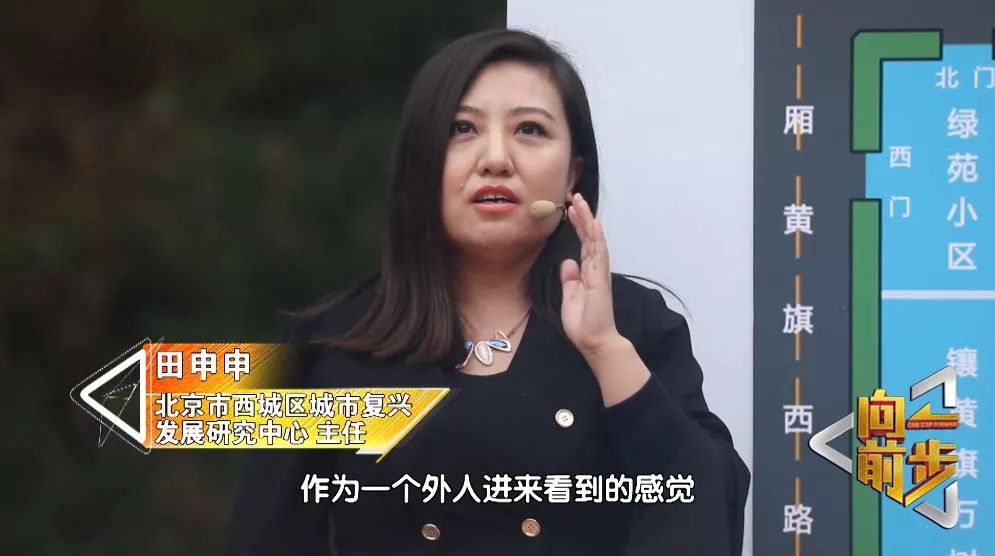 钉子户阻碍整个片区发展,钉子户被邻居骂