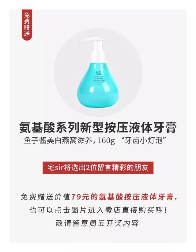 东京三大跳蚤市场,东京最大的跳蚤市场