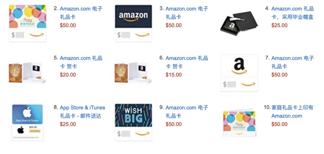 海淘折扣资讯,海淘折扣季攻略