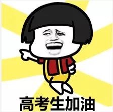 端午期间高速不免费,端午节出行高速费免费吗