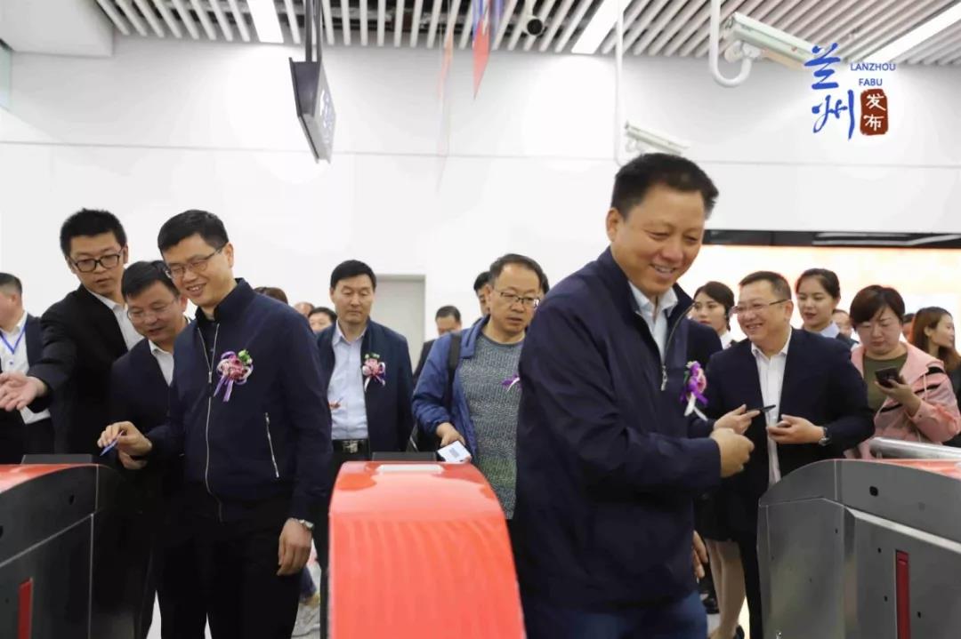 官宣｜兰州地铁卡6月3日起办理，乘车方式最全攻略来了！