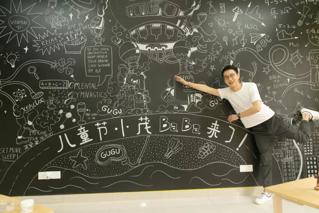 小茂BABA来了！和17个小朋友一起过儿童节，是什么体验？