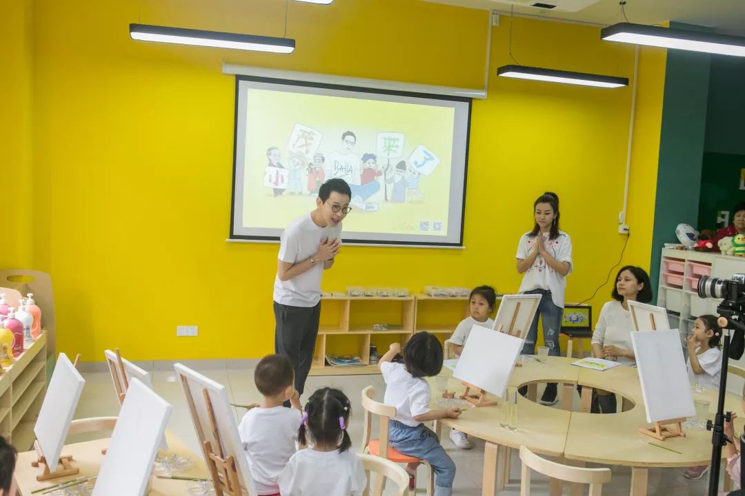 小茂BABA来了！和17个小朋友一起过儿童节，是什么体验？