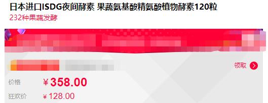 女团3天减肥法居然胖了,女团减肥餐