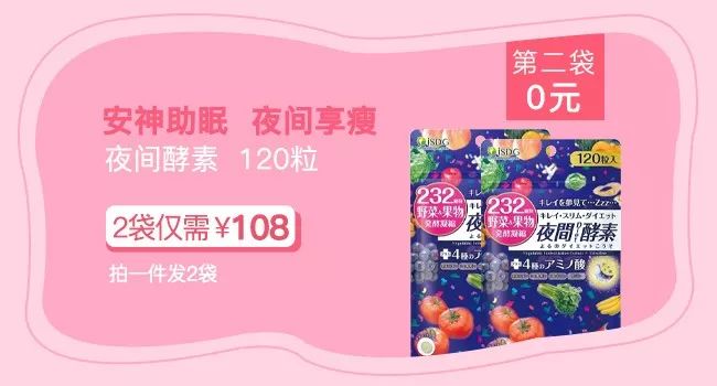 女团3天减肥法居然胖了,女团减肥餐