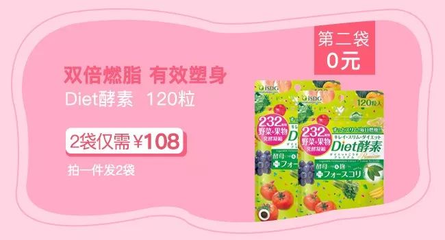 女团3天减肥法居然胖了,女团减肥餐